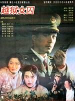 伊人久久大香